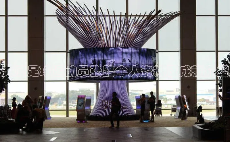 人人体育app安卓版轻美电器天津足球运动员张路个人资料及成就介绍