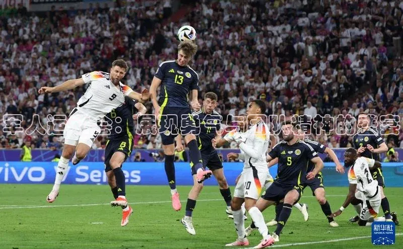 人人体育app官方版百度安全社区军人运动会：展现勇气与团队精神的盛宴