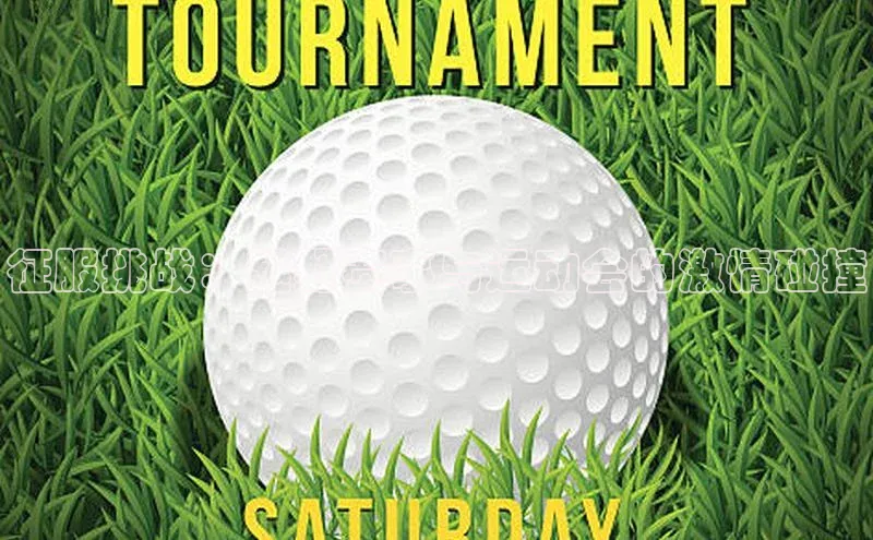 人人体育官方正版下载安装