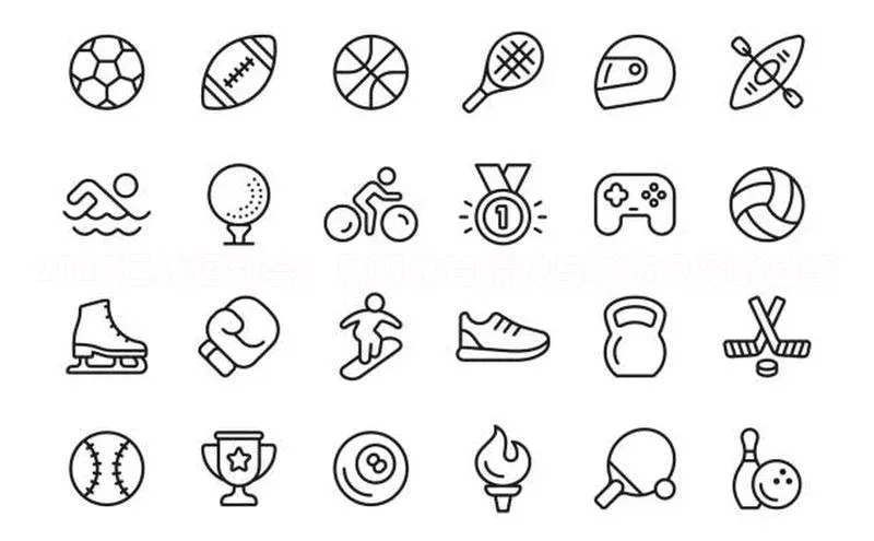 2023运城运动会：展现体育精神与城市风采的盛事