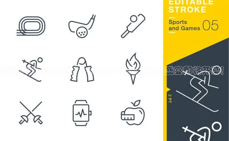 厦门盛邀全球健儿：一场全民参与的运动盛宴即将开幕！