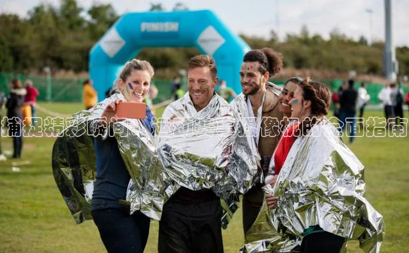 捕捉精彩瞬间：运动赛事摄像机的全面指南