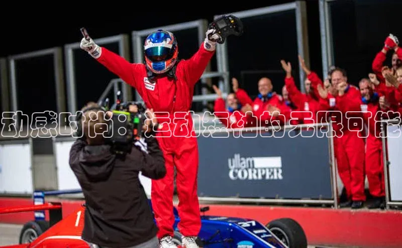 动感时尚：运动短袖的无限可能