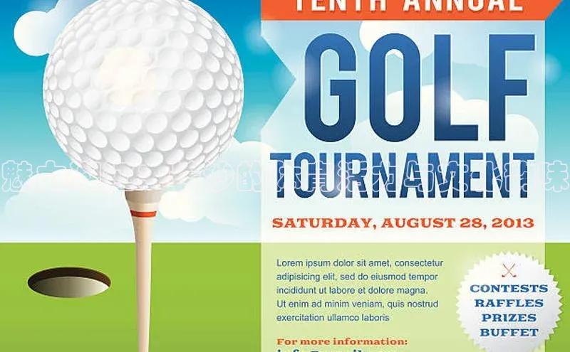 魅力湘江：长沙的体育活力与文化韵味