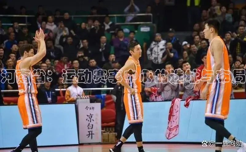 人人体育官方正版下载安装