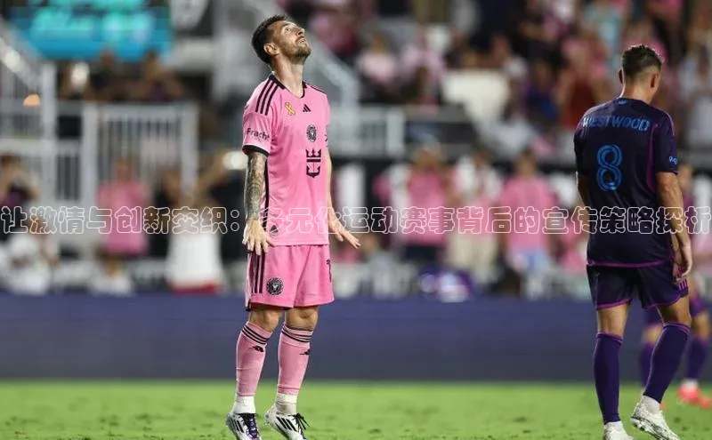 人人体育app安卓版