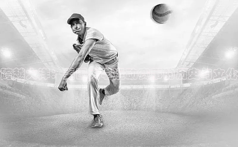 人人体育app官方下载ios