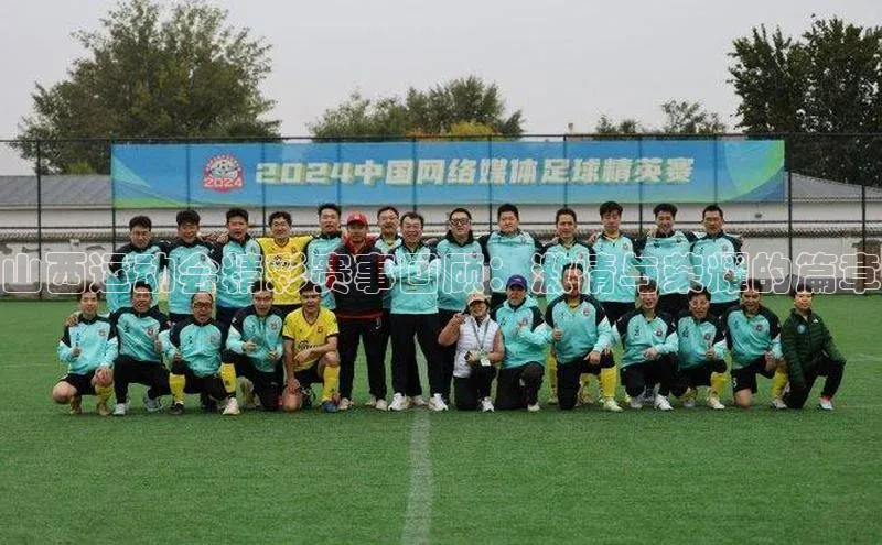 人人体育篮球直播nba下载