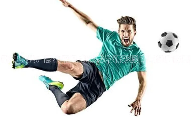 人人体育app官方版