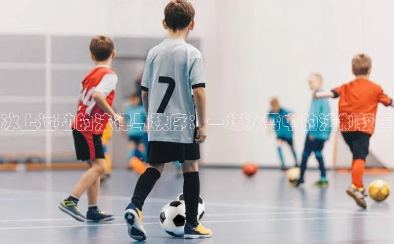 人人体育app安卓版