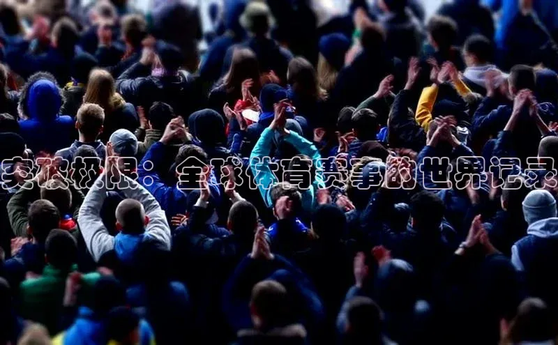 人人体育篮球直播nba下载