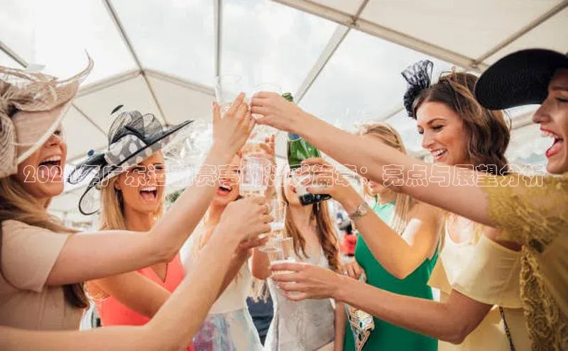 人人体育正版app下载