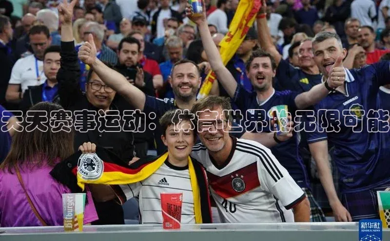 人人看球app下载